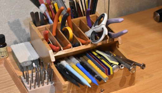 机の上の片付けが苦手な方に絶対にオススメ！「卓上ツールボックス２」を購入したのでレビューしてみる