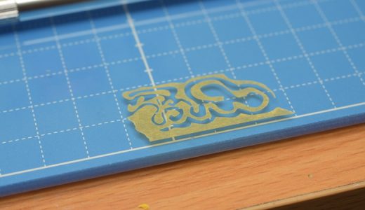 カッターの下敷き！ゴッドハンドのガラス製の「カッターマット」を使ってみた。