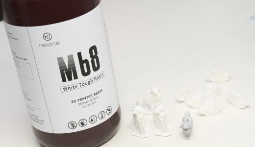高靱性高強度のホワイトレジン resioneの『M68 White Tough Resin』の紹介！気になる性能や印刷設定は？